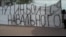 Путин боится Навального?