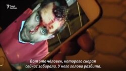 Что использовал ОМОН в Минске Что использовал ОМОН в Минске