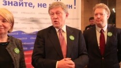 Григорий Явлинский: "Какие экономические реформы провести" Григорий Явлинский: "Какие экономические реформы провести"