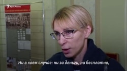 «Внутри партии есть запрет даже думать на эту тему» – народный депутат Украины от «Слуги народа» Лиза Богуцкая о продаже воды в Крым (видео) «Внутри партии есть запрет даже думать на эту тему» – народный депутат Украины от «Слуги народа» Лиза Богуцкая о продаже воды в Крым (видео)