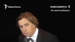 Максим Галкин высмеял российскую политику на концерте в Новосибирске Максим Галкин высмеял российскую политику на концерте в Новосибирске
