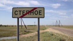 Крымское село борется с потопом (видео) Крымское село борется с потопом (видео)
