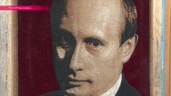 Красноярск зарабатывает на коврах и салатах с Путиным (видео) Красноярск зарабатывает на коврах и салатах с Путиным (видео)
