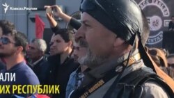 Дагестанские байкеры открыли мотосезон Дагестанские байкеры открыли мотосезон