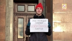 Почему протестуют студенты Почему протестуют студенты