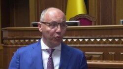 Спикер Верховой Рады о достижениях и провалах парламента (видео) Спикер Верховой Рады о достижениях и провалах парламента (видео)
