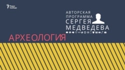 Мир по Сорокину. Почему сбываются антиутопии писателя? Мир по Сорокину. Почему сбываются антиутопии писателя?