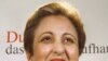 Nobel Laureate Describes Struggle For Rights