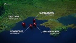 Россия незаконно добывает газ в Черном море. Что делать? (видео) Россия незаконно добывает газ в Черном море. Что делать? (видео)