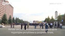 Так выглядит Сунженский район раздора Так выглядит Сунженский район раздора