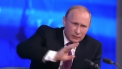 Путин - оппозиция Путин - оппозиция
