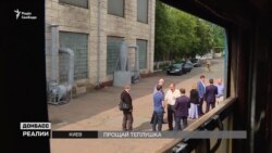 С кухней и душем: в каких вагонах будут ездить украинские бойцы (видео) С кухней и душем: в каких вагонах будут ездить украинские бойцы (видео)
