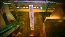 «Free Sentsov»: Pussy Riot в США провели акцию в защиту крымских политзаключенных (видео) «Free Sentsov»: Pussy Riot в США провели акцию в защиту крымских политзаключенных (видео)