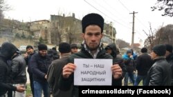 Судять Курбедінова – збираються люди (фоторепортаж)
