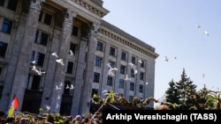 Акция памяти в Одессе, архивное фото