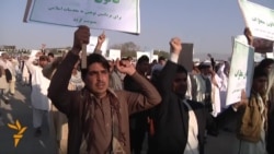 Protest In Kabul As Newspaper Editor Arrested For Blasphemy Protest In Kabul As Newspaper Editor Arrested For Blasphemy