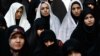 Iran Deputies To Mull Draft Law Restricting Women's Right To Travel