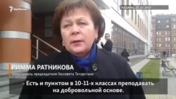 Римма Ратникова о татарском языке: "Мы отступаем" Римма Ратникова о татарском языке: "Мы отступаем"