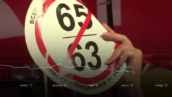 Как за 19 лет менялся рейтинг Путина (видео) Как за 19 лет менялся рейтинг Путина (видео)