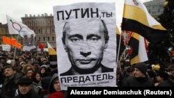 Controversial parliamentary elections in December have sparked several protests across Russia.