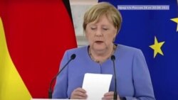 Ангела Меркель об аннексии Крыма Ангела Меркель об аннексии Крыма
