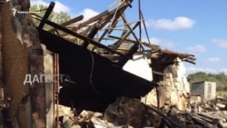 Силовики взрывают Дагестан Силовики взрывают Дагестан