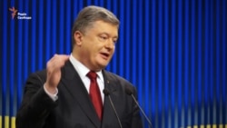 Порошенко заявил, что передал компанию Roshen «слепому трасту» (видео) Порошенко заявил, что передал компанию Roshen «слепому трасту» (видео)