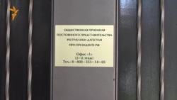 Боятся ли мигранты оказаться в лагере? Боятся ли мигранты оказаться в лагере?