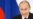 Путинның татарларга җавабы: "Без барыбыз да – урыс"