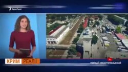 Заради води у Криму стрілятимуть у хмари (відео) Заради води у Криму стрілятимуть у хмари (відео)