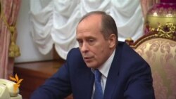 ФСБ: Мисырдагы очкычта бомба шартлаган ФСБ: Мисырдагы очкычта бомба шартлаган