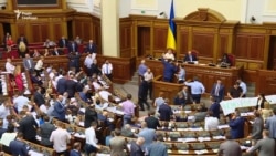 Верховная Рада поддержала представление ГПУ об аресте Михаила Добкина (видео) Верховная Рада поддержала представление ГПУ об аресте Михаила Добкина (видео)