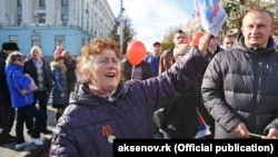 День народного единства в Симферополе