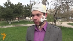Побитий активіст подав заяву в поліцію Побитий активіст подав заяву в поліцію