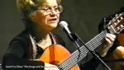 Nezaboravne sefardske melodije Nezaboravne sefardske melodije