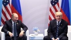 Грани Времени. "Тайная дипломатия" Путина и Трампа. Грани Времени. "Тайная дипломатия" Путина и Трампа.