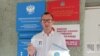 Дмитрий Пермяков