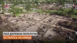 В Новгороде сгорела старинная деревня, построенная по указу Петра I В Новгороде сгорела старинная деревня, построенная по указу Петра I