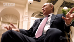 Грани Времени. Чем Стоун расколол Путина? Грани Времени. Чем Стоун расколол Путина?