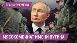 Облавы в Москве, самосуды командиров, Z-военкоры против мира Облавы в Москве, самосуды командиров, Z-военкоры против мира