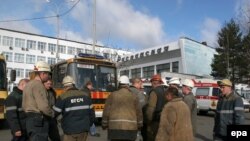 Авария на шахте "Распадская"