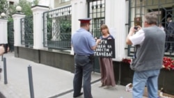 День траура у Представительства Краснодарского края в Москве День траура у Представительства Краснодарского края в Москве