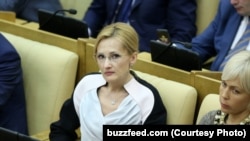 Ирина Яровая