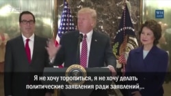 "А что ультралевые? На них никакой вины нет?" "А что ультралевые? На них никакой вины нет?"