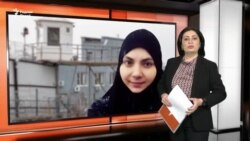 Ҳамсари "Абу Довуд"-ро дар Русия зиндонӣ карданд Ҳамсари "Абу Довуд"-ро дар Русия зиндонӣ карданд