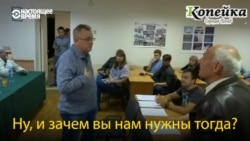 В Подмосковье студенты МТУ выгнали агитатора «Единой России» (видео) В Подмосковье студенты МТУ выгнали агитатора «Единой России» (видео)