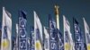 OSCE To Send Mission To Kyrgyzstan