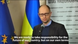 Ukrainian Opposition Leader Rejects PM Job Offer Ukrainian Opposition Leader Rejects PM Job Offer