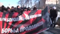 Марш антифашистов: люди и лозунги Марш антифашистов: люди и лозунги
