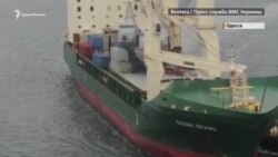 Новая помощь Украине от США: два американских «Айленда» уже в Одессе (видео) Новая помощь Украине от США: два американских «Айленда» уже в Одессе (видео)